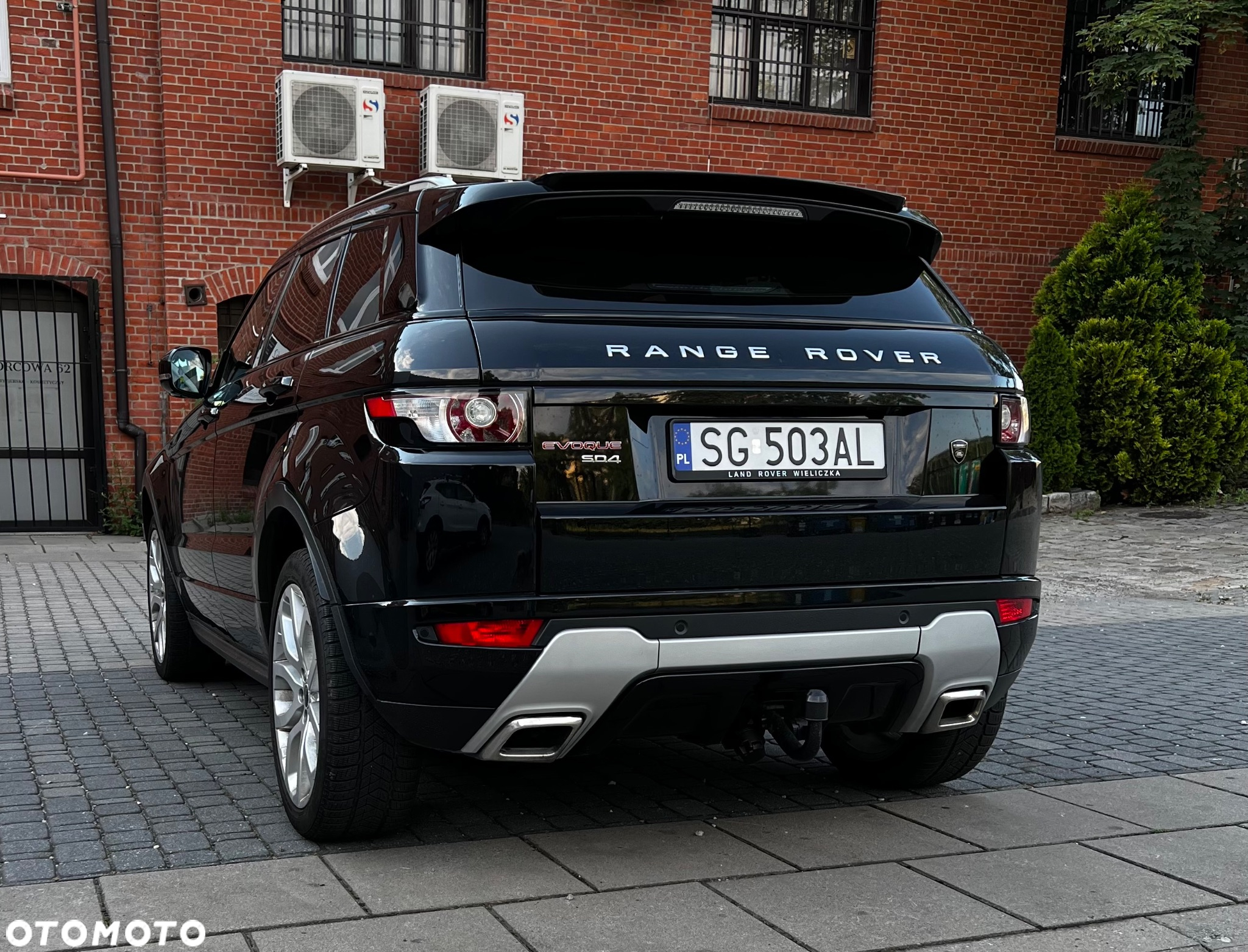 Land Rover Range Rover Evoque - 5