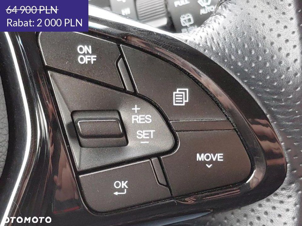 SsangYong/KGM Tivoli - 15