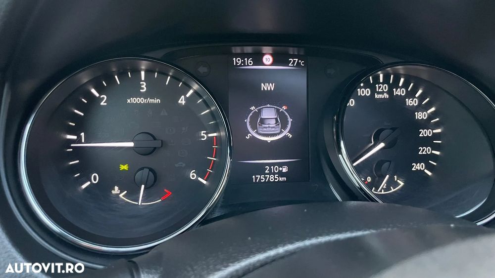 Nissan X-Trail - 12
