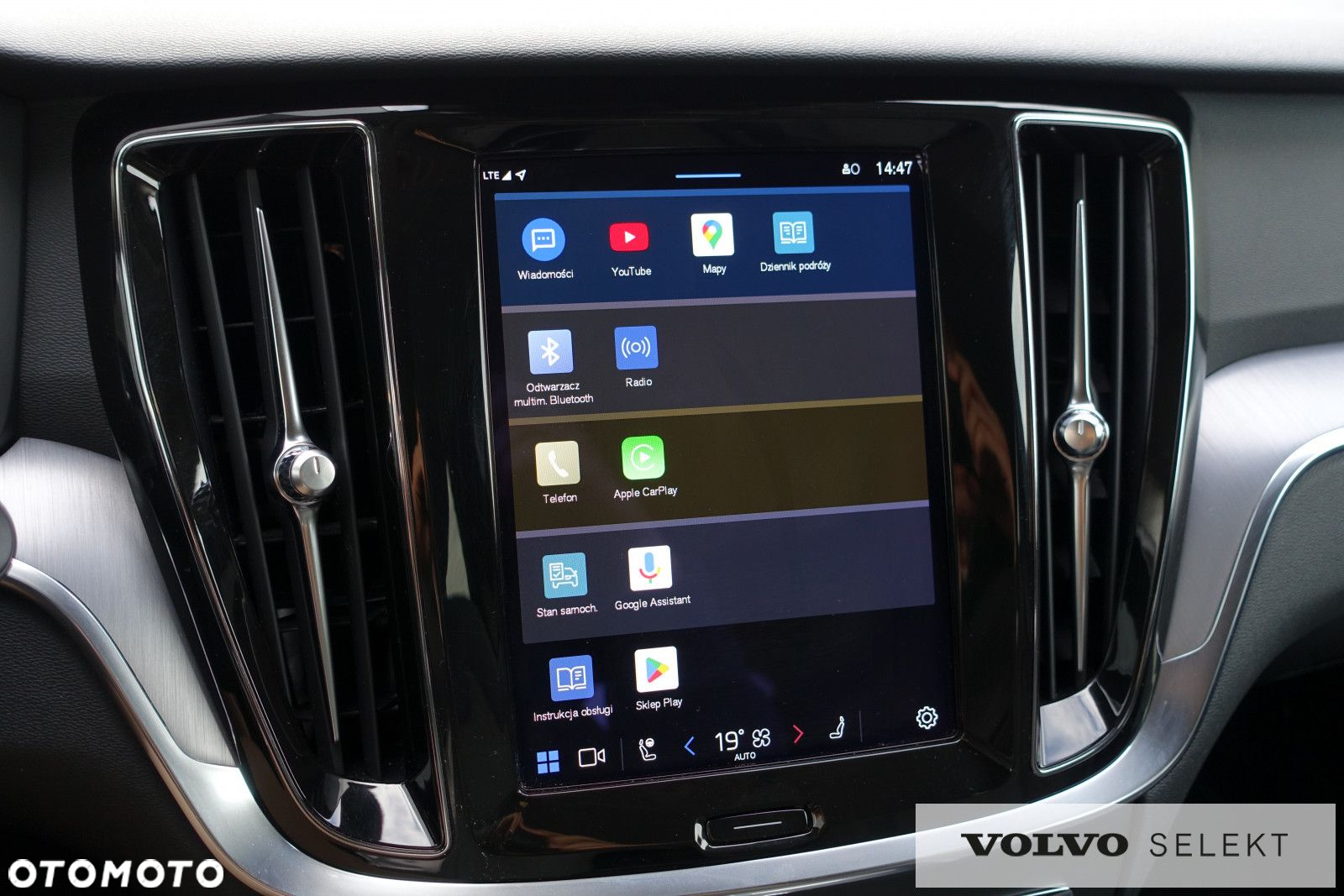 Volvo V60 - 23