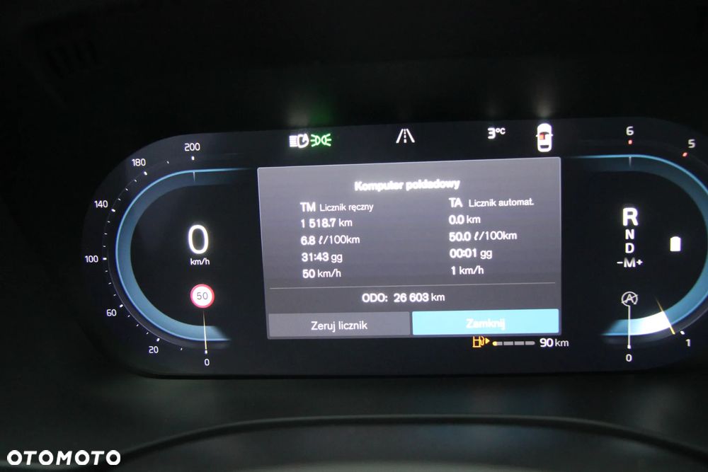 Volvo XC 60 B4 D Plus Dark - 10