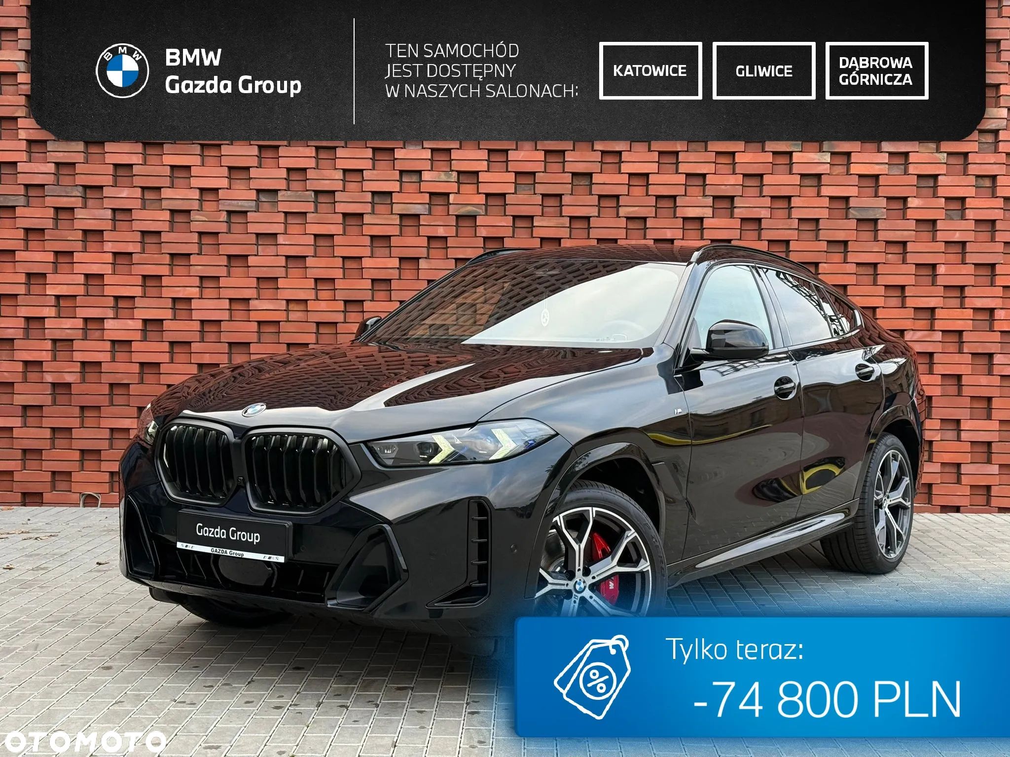 BMW X6 xDrive30d mHEV - 1