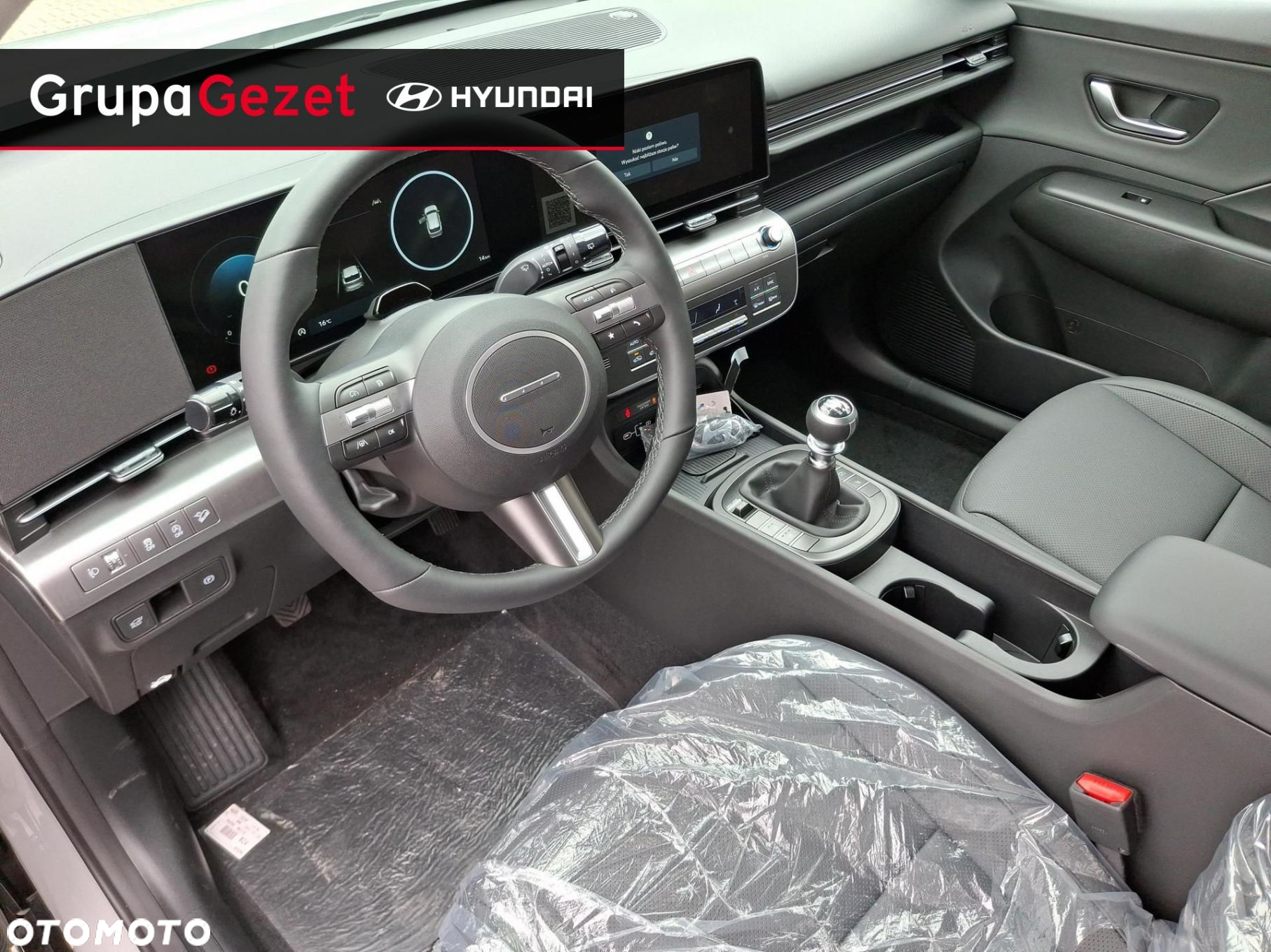 Hyundai Kona - 9