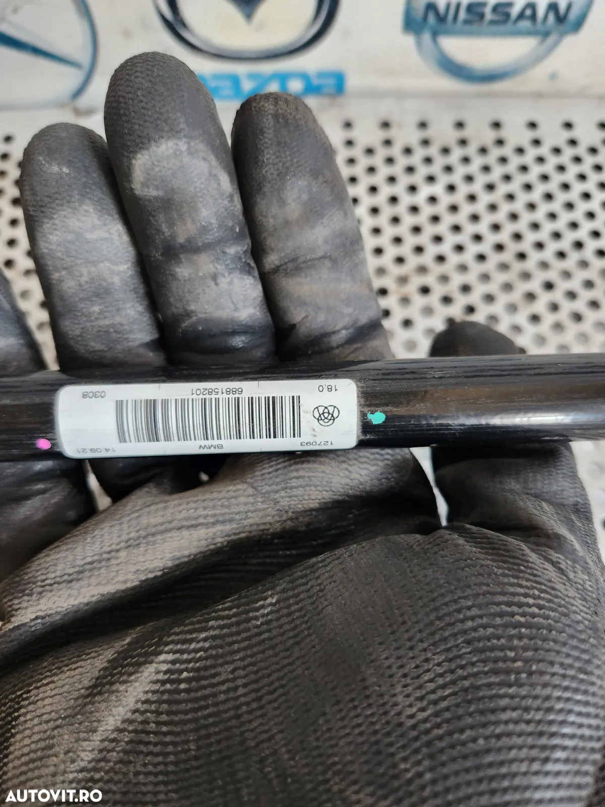 Bara Stabilizatoare Torsiune Spate Bmw M2 G42 M240I Cod 6881582 Dezmembrez Bmw G42 M2 M240I B58B30B Automat Xdrive - Dezmembrari Arad - 5