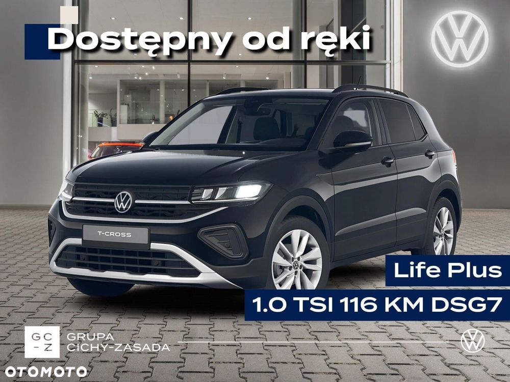 Volkswagen T-Cross - 2