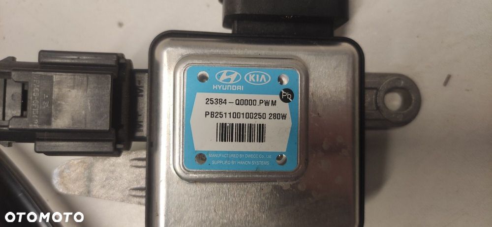 WENTYLATOR WIATRAK CHŁODNICY HYUNDAI I20 III 1.0 T-GDI A005656 - 4