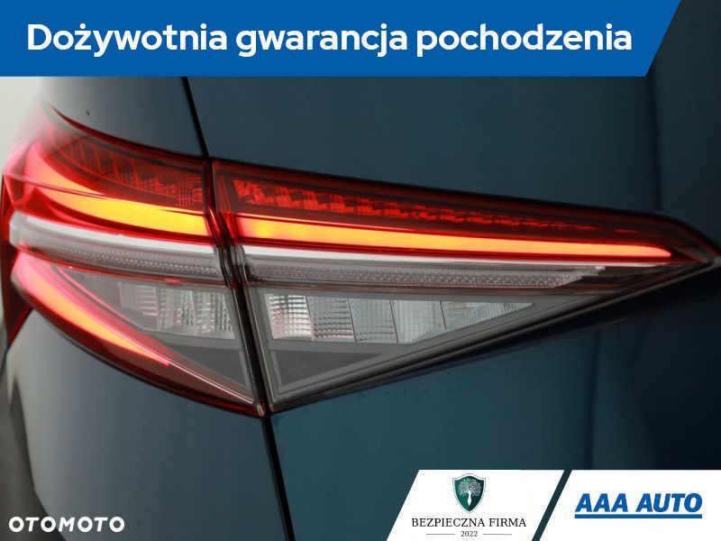 Skoda Kodiaq - 21