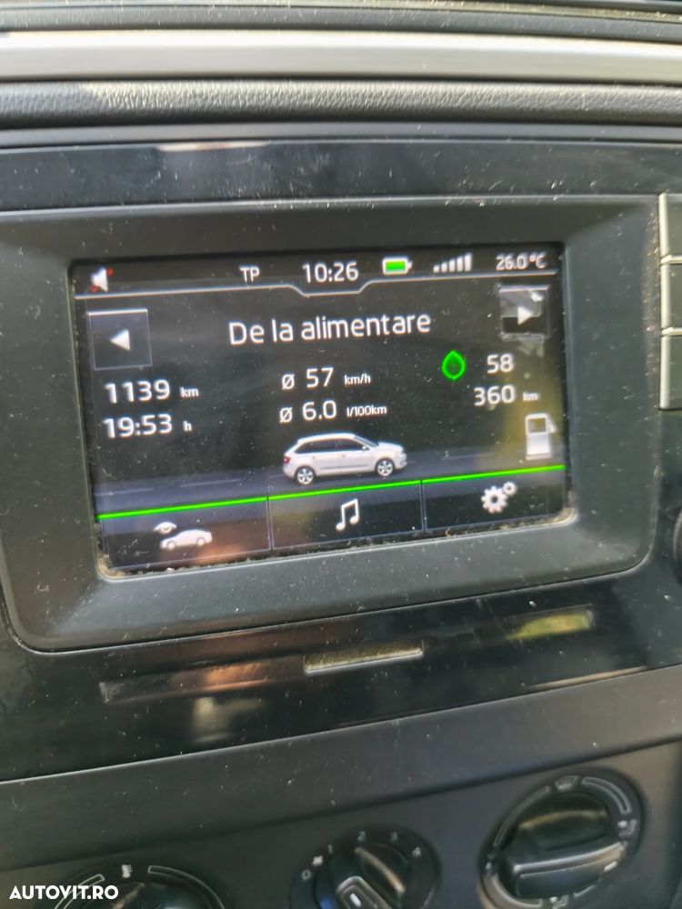 Skoda RAPID 1.2 TSI Style - 7