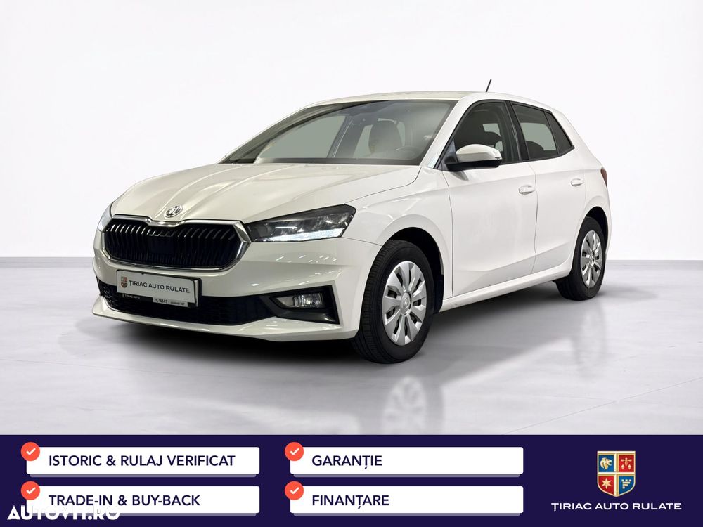 Skoda Fabia - 2