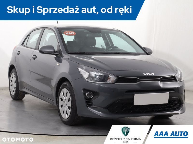 Kia Rio - 2