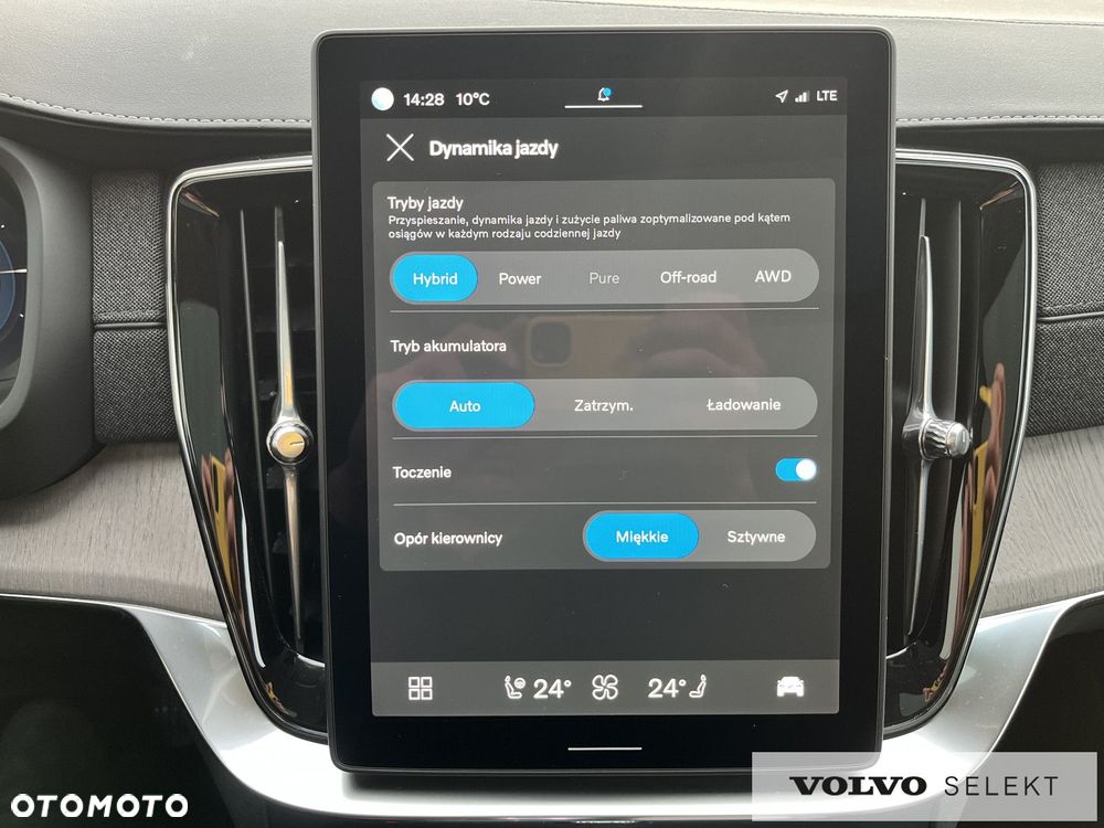 Volvo XC 90 - 32