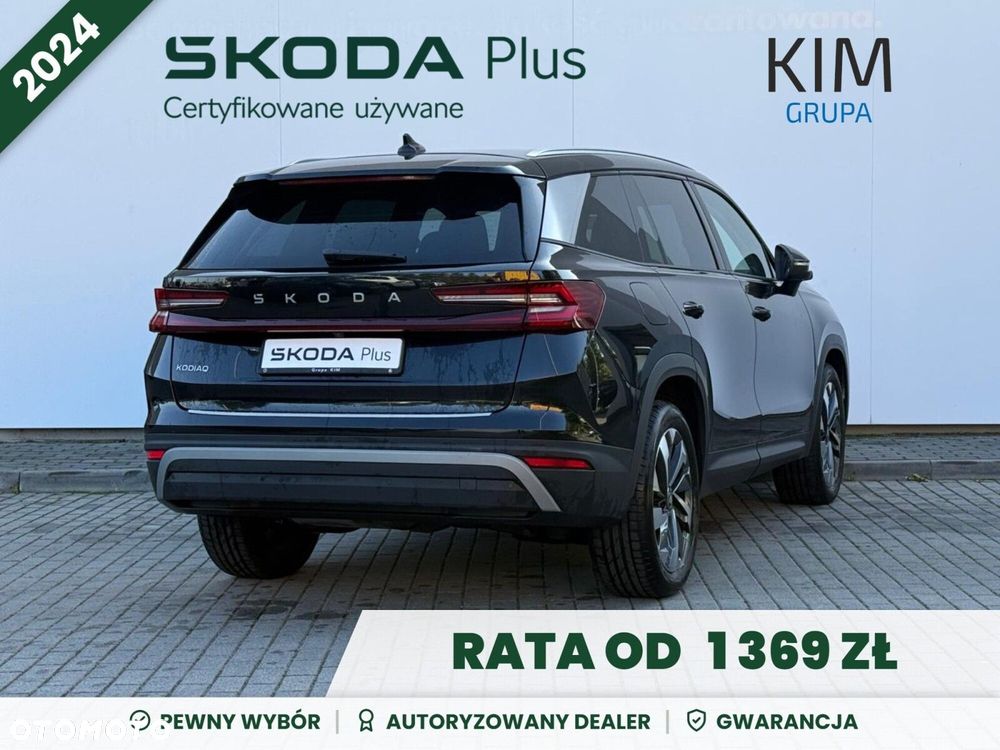 Skoda Kodiaq 2024 photo 2