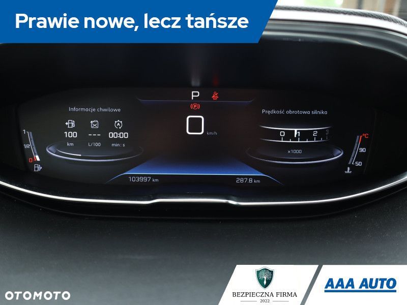 Peugeot 5008 - 13