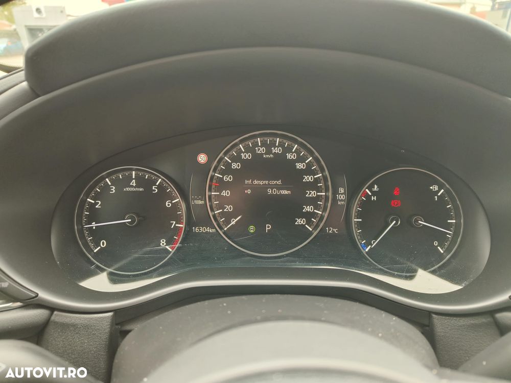 Mazda CX-30 e-SKYACTIV G122 AT MHEV Exclusive-Line - 12