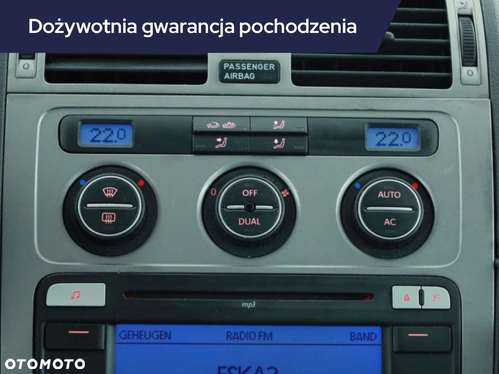 Volkswagen Touran - 13