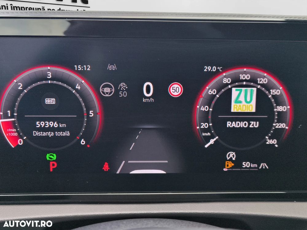 Volkswagen Tiguan - 23