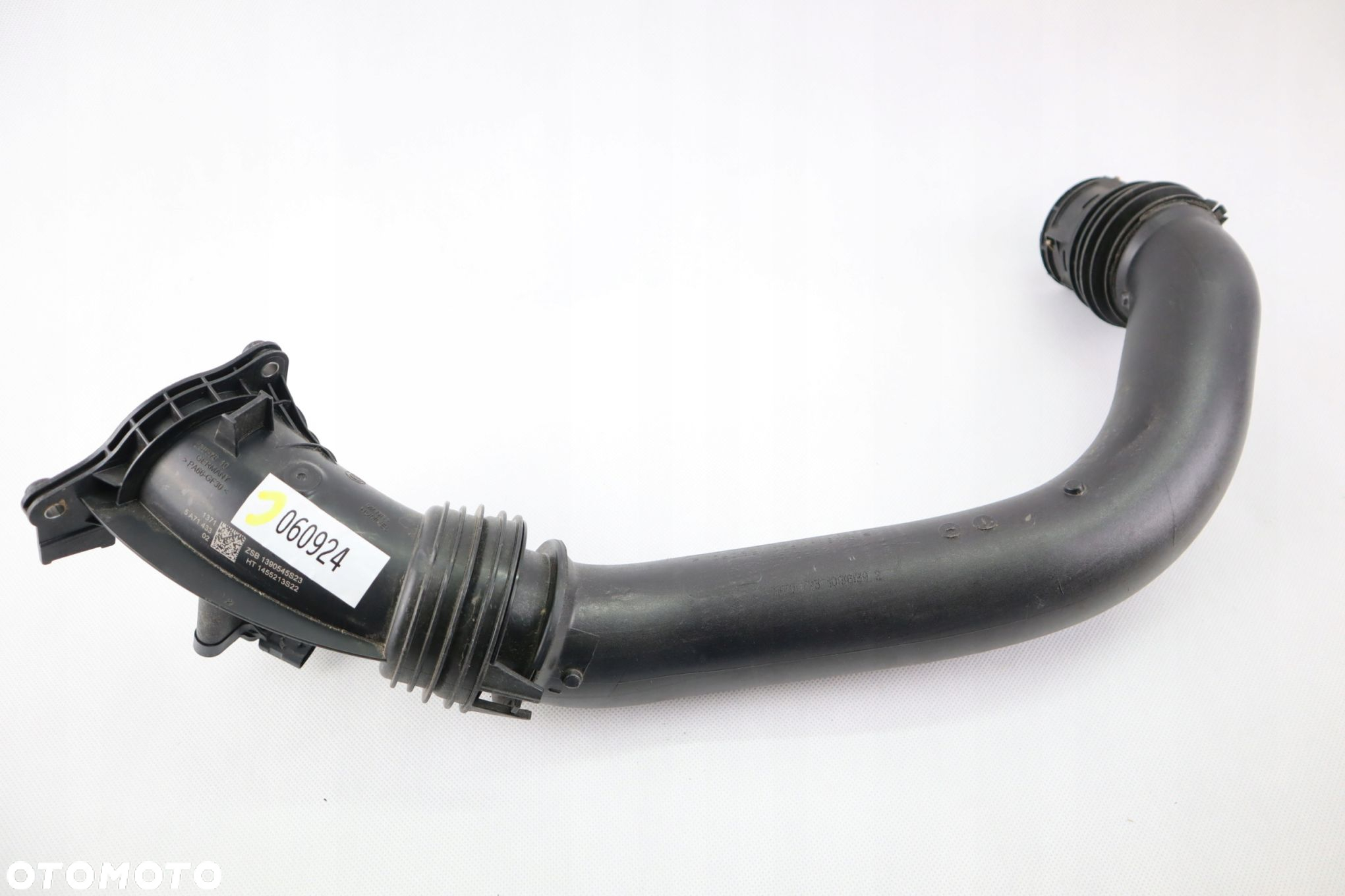 RURA POWIETRZA PRZEWÓD BMW X6 G06 LCI G22 G23 LIFT G60 ORYGINAŁ 5A71433 - 4
