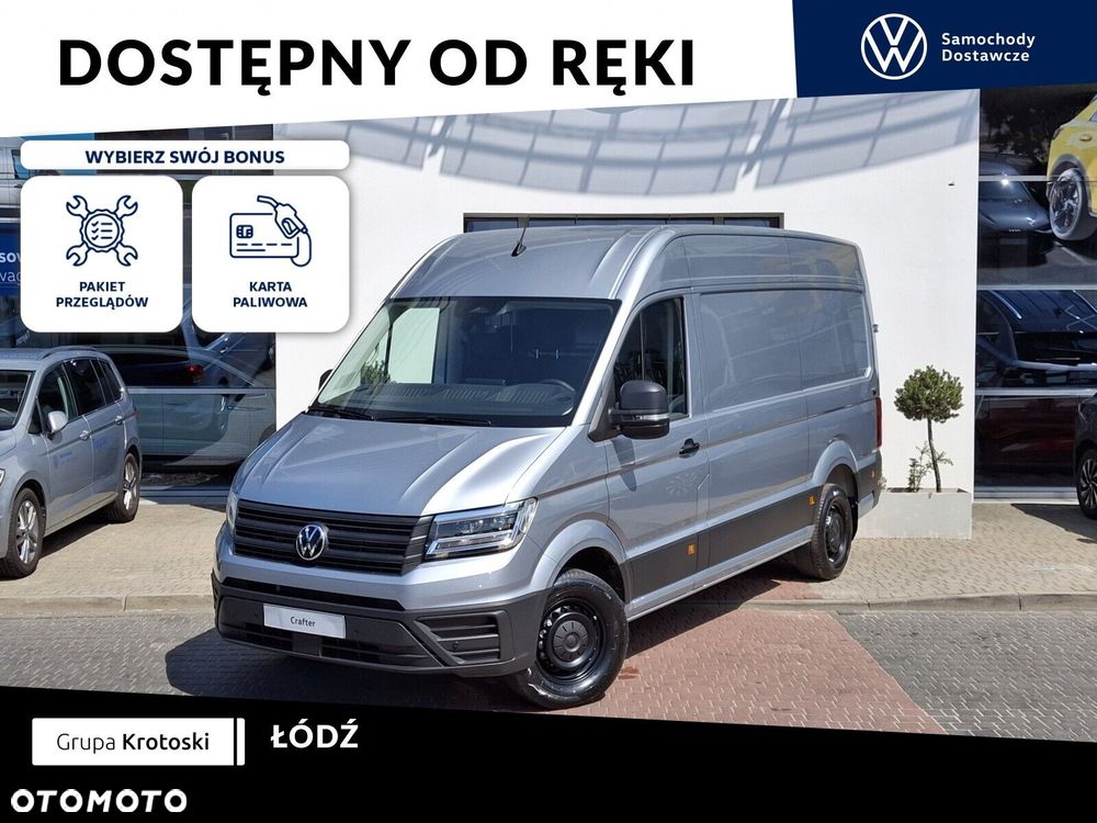 Volkswagen Crafter - 2