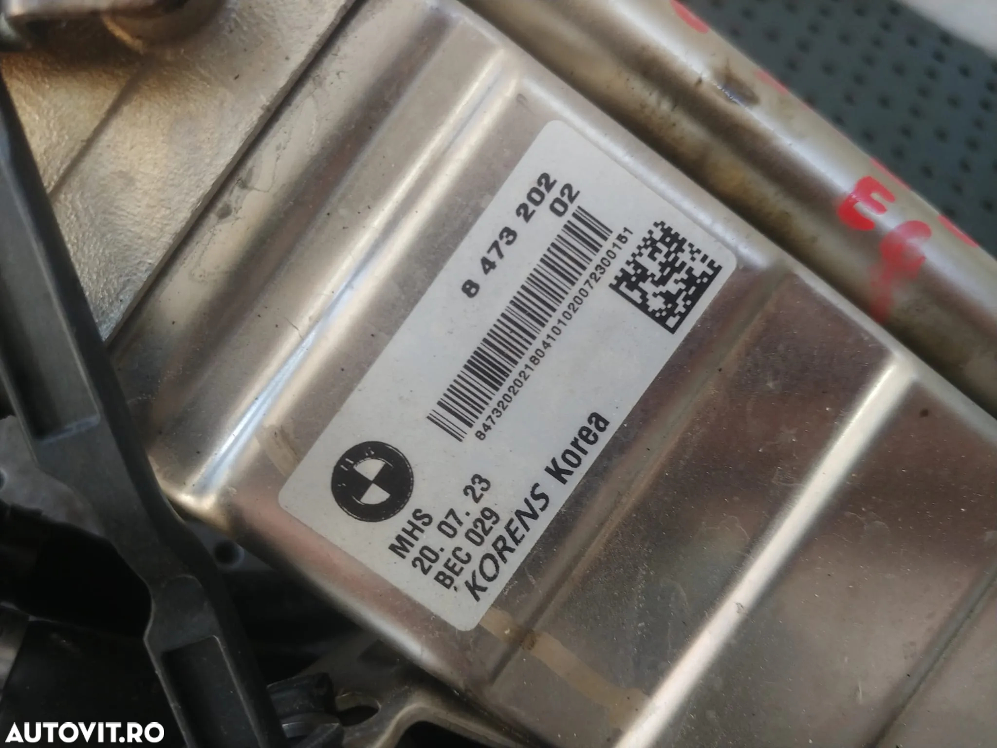 racitor gaze cu egr 2.0 d b47c20b  bmw x1 f48  8473202  8513132 - 4