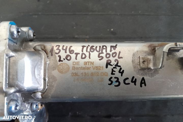 Racitor gaze 03L131512DQ 03L131512DQ Volkswagen VW Tiguan 1 [facelift - 4