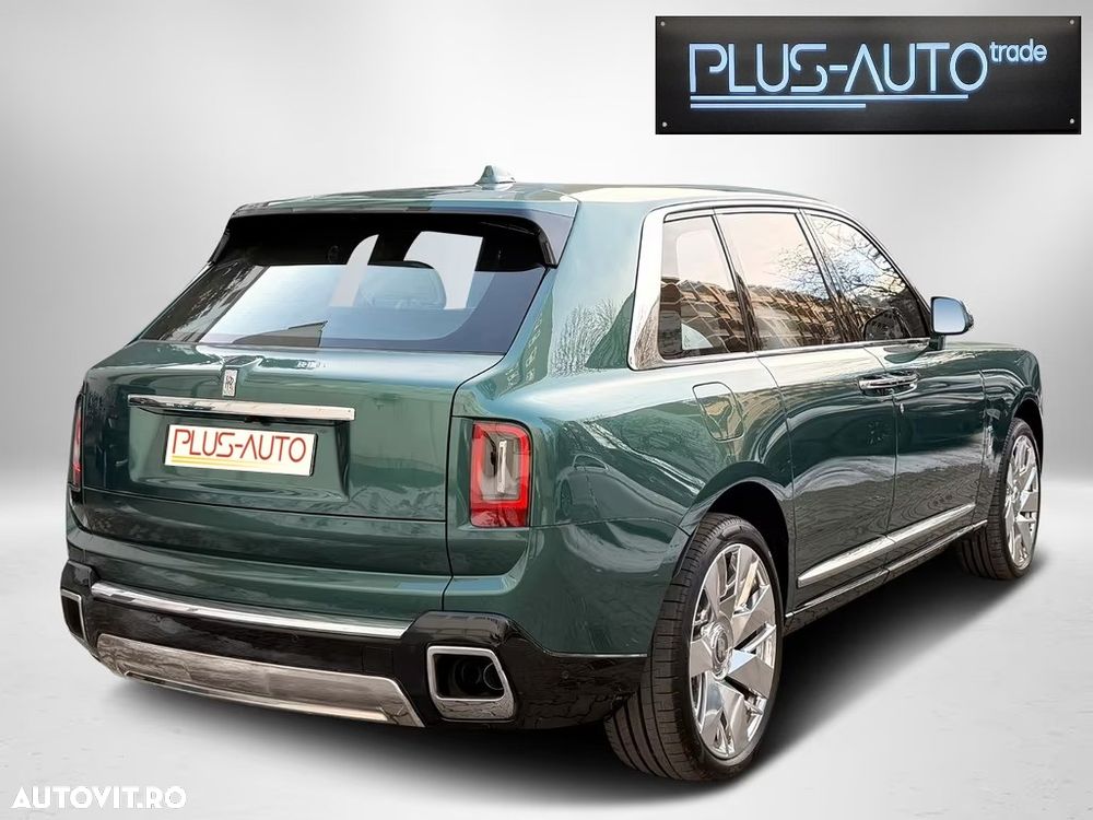 Rolls-Royce Cullinan Series II - 8