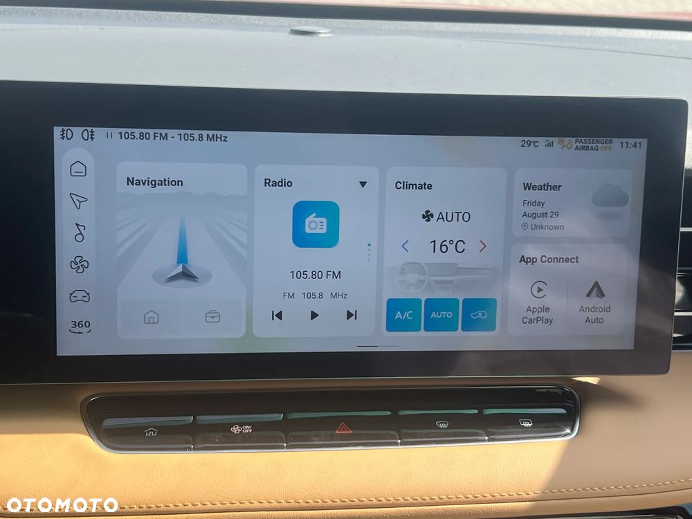 MG HS 1.5T HEV+ Excite - 20