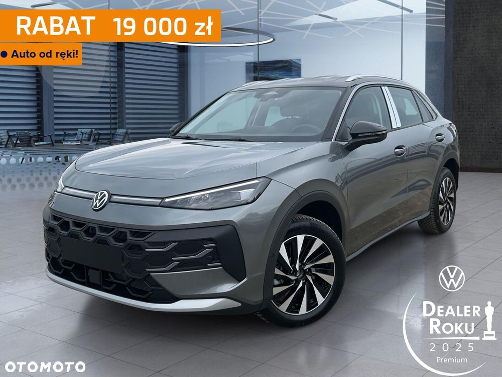 Volkswagen T-Roc 1.5 eTSI Style DSG - 2