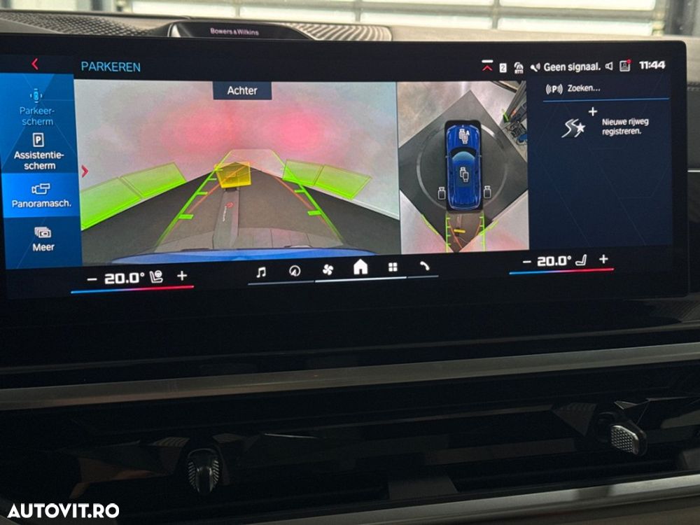 BMW X5 M Competition - 15