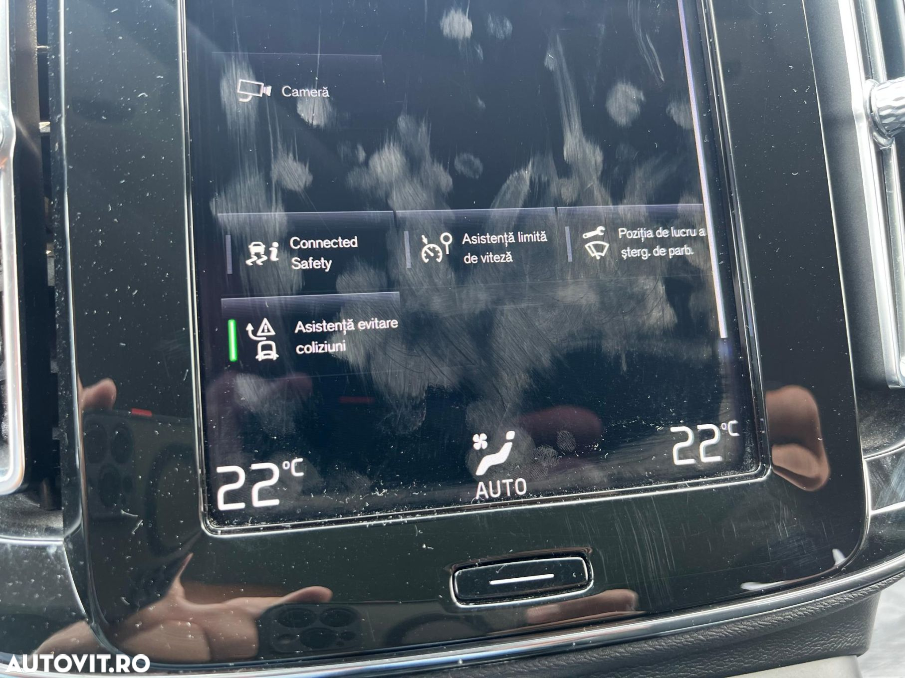 Volvo XC 40 Recharge T4 Twin Engine AT7 Inscription Expression - 13