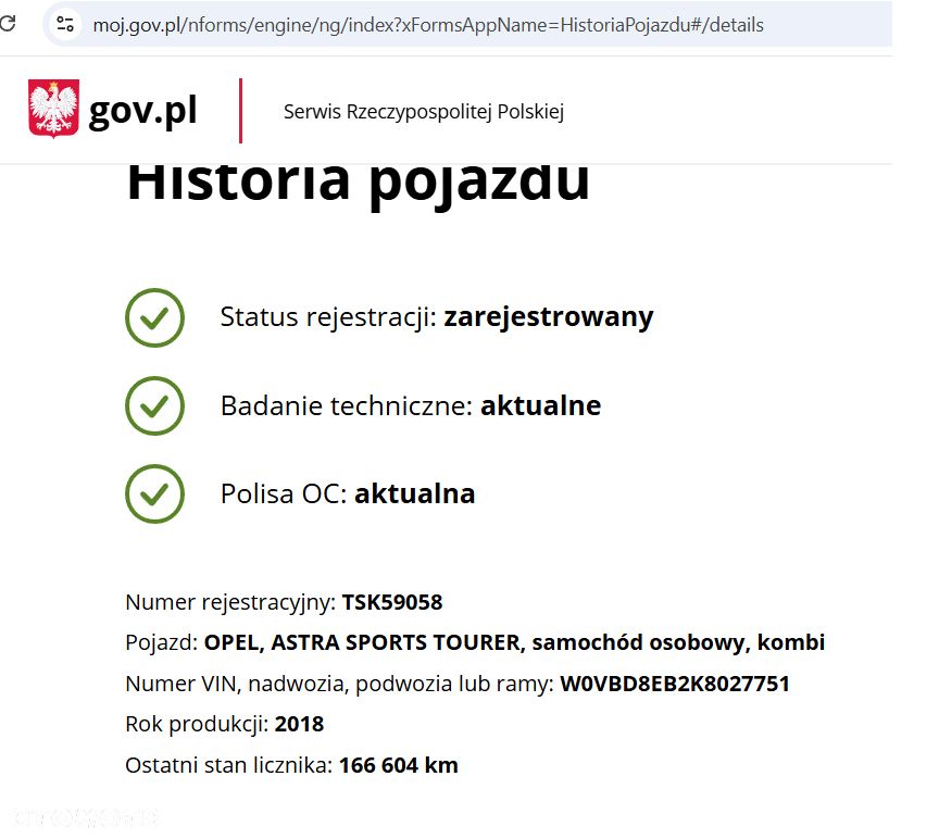 Opel Astra - 3