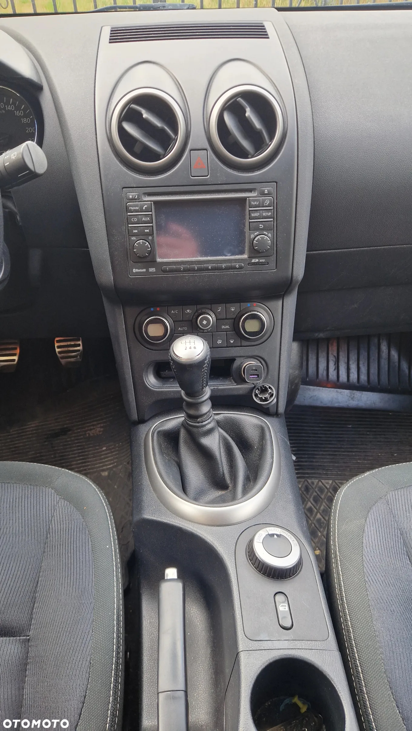 Nissan Qashqai+2 2.0 dCi 4x4 Acenta EU5 - 8
