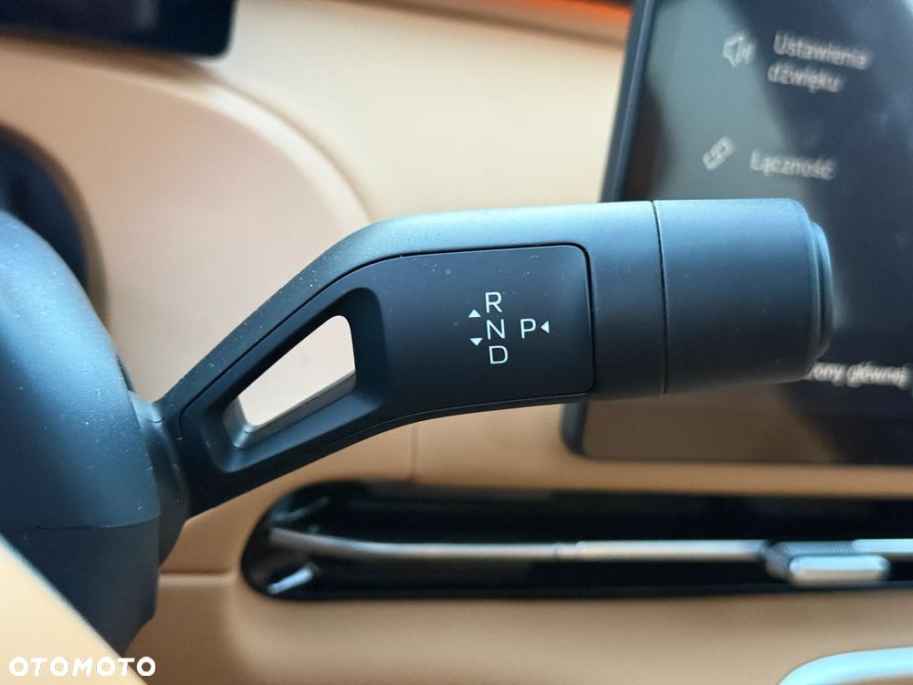 Geely Starray EM-i 1.5 PHEV Max - 15