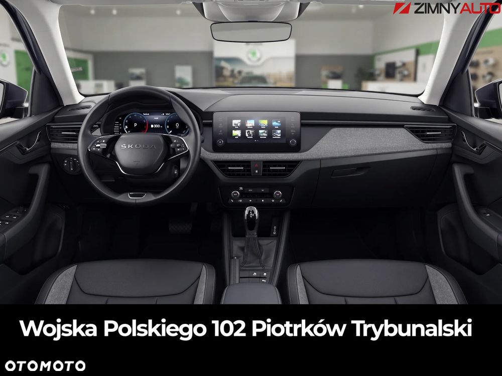 Skoda Kamiq 1.5 TSI Drive DSG - 6