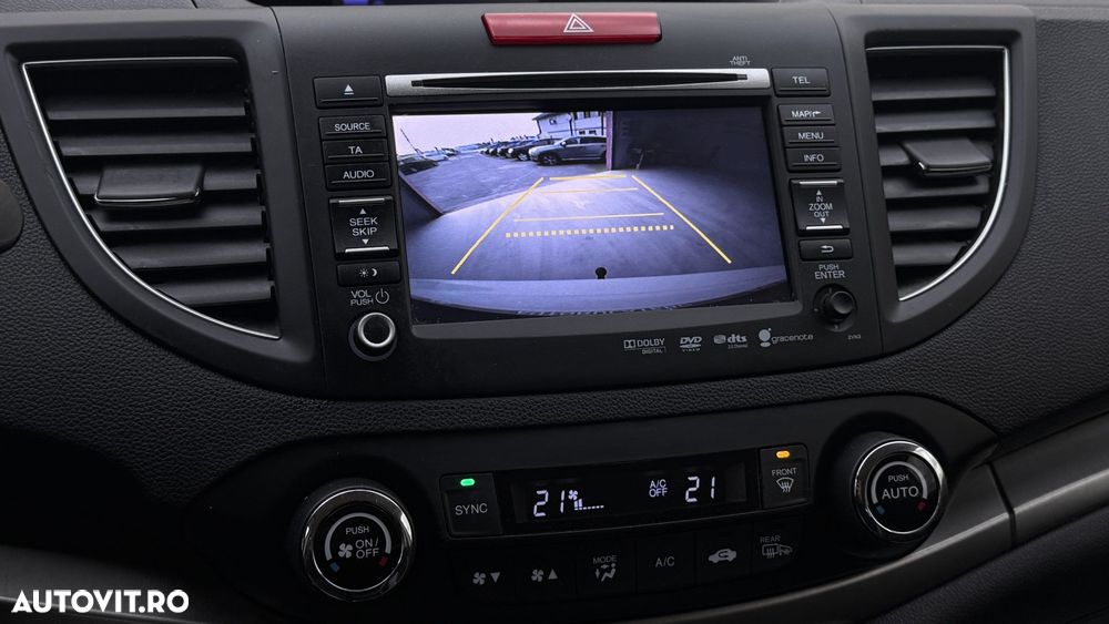 Honda CR-V - 16