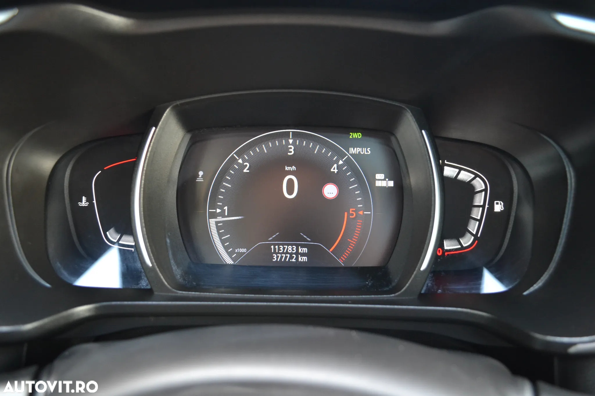 Renault Kadjar - 17