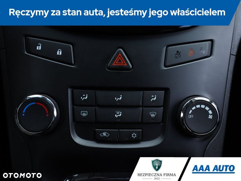 Chevrolet Orlando - 17