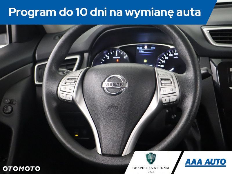Nissan X-Trail - 20