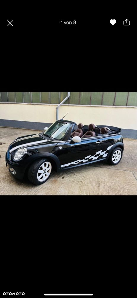 MINI Cooper - 1