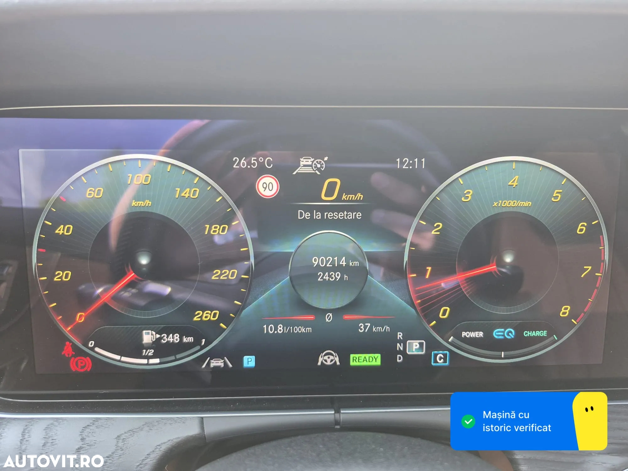 Mercedes-Benz E 200 Coupe 4MATIC MHEV Aut. - 19