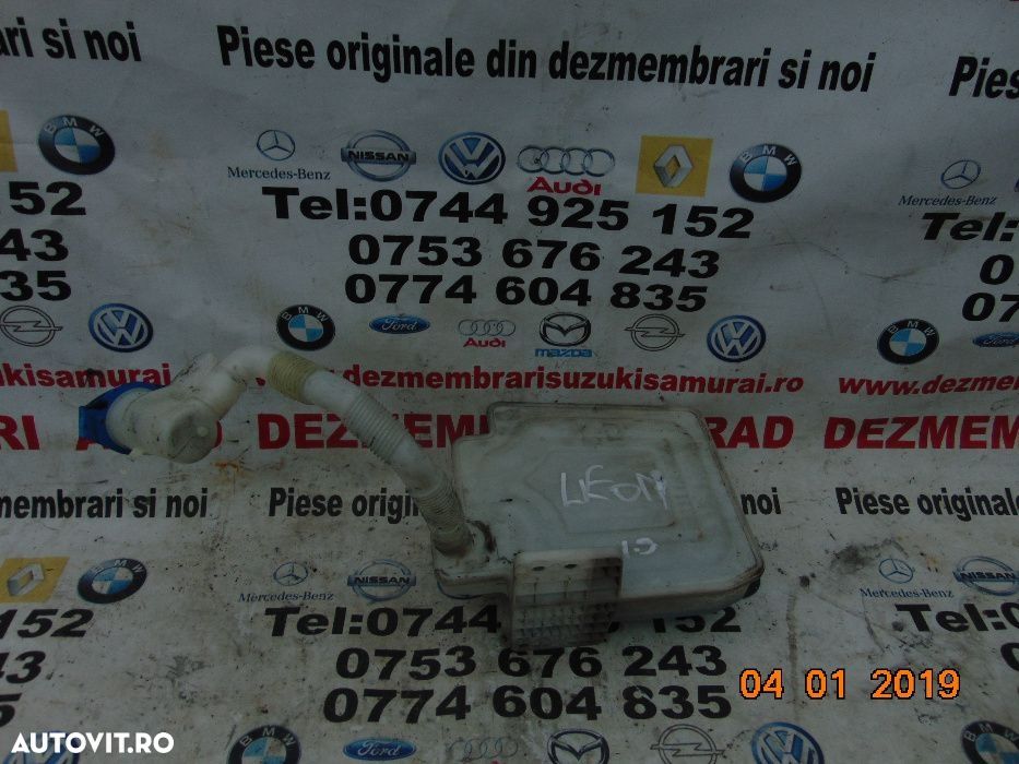 Vas Stropgel Seat Leon 2005-2012 vas lichid parbriz dezmembrez Leon - 1