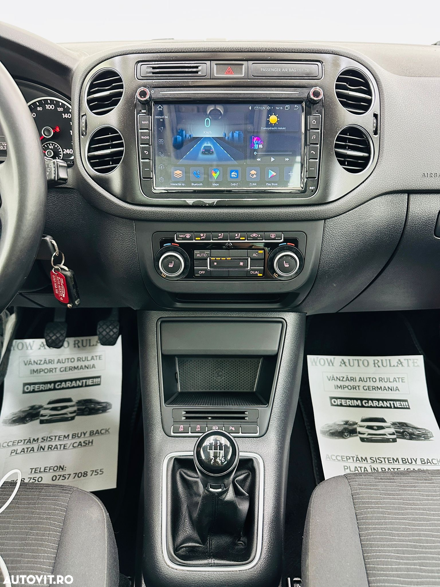 Volkswagen Tiguan - 29