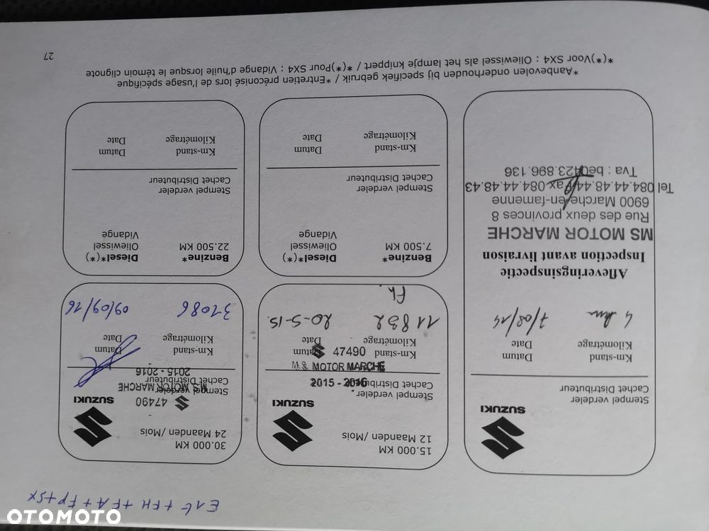 Suzuki Splash 1.2 Comfort - 7