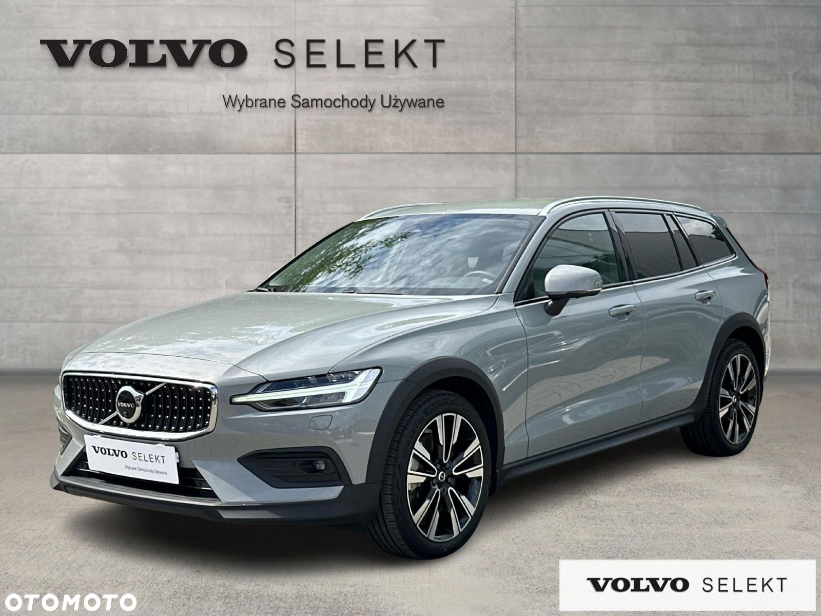 Volvo V60 Cross Country - 1