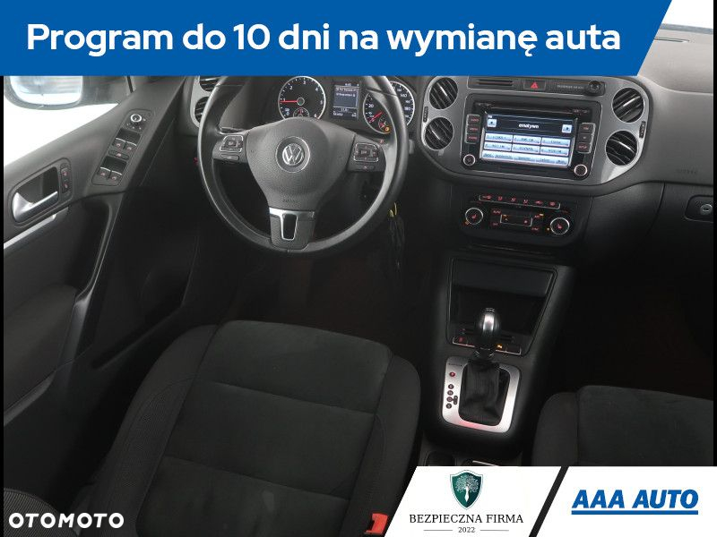 Volkswagen Tiguan - 8