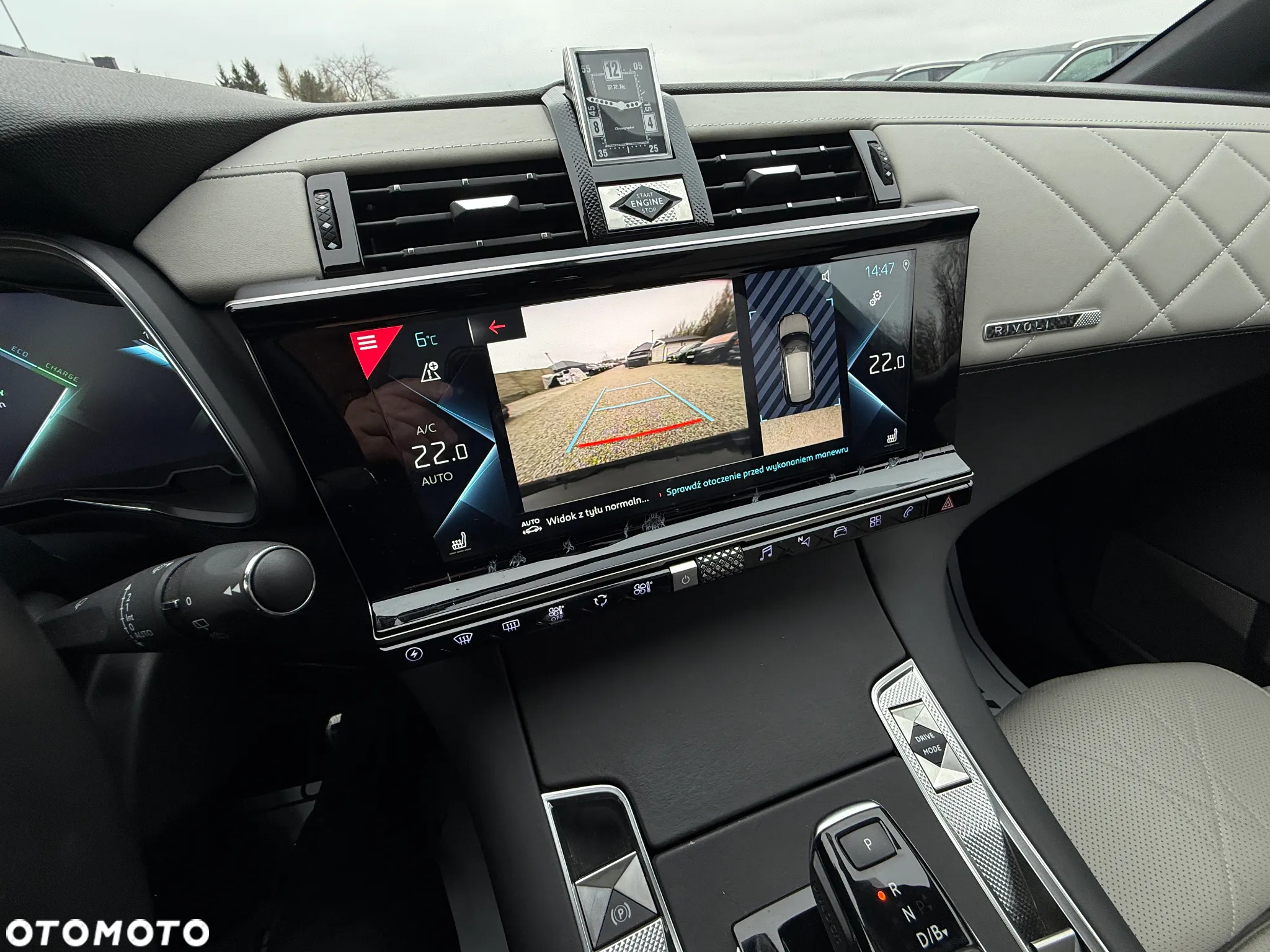 DS Automobiles DS 7 Crossback 1.6 E-Tense So Chic - 35