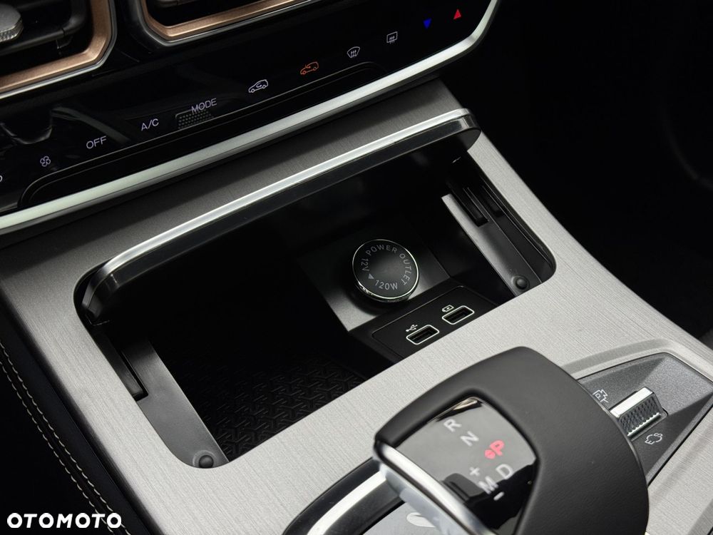 Jetour X70 Plus - 32