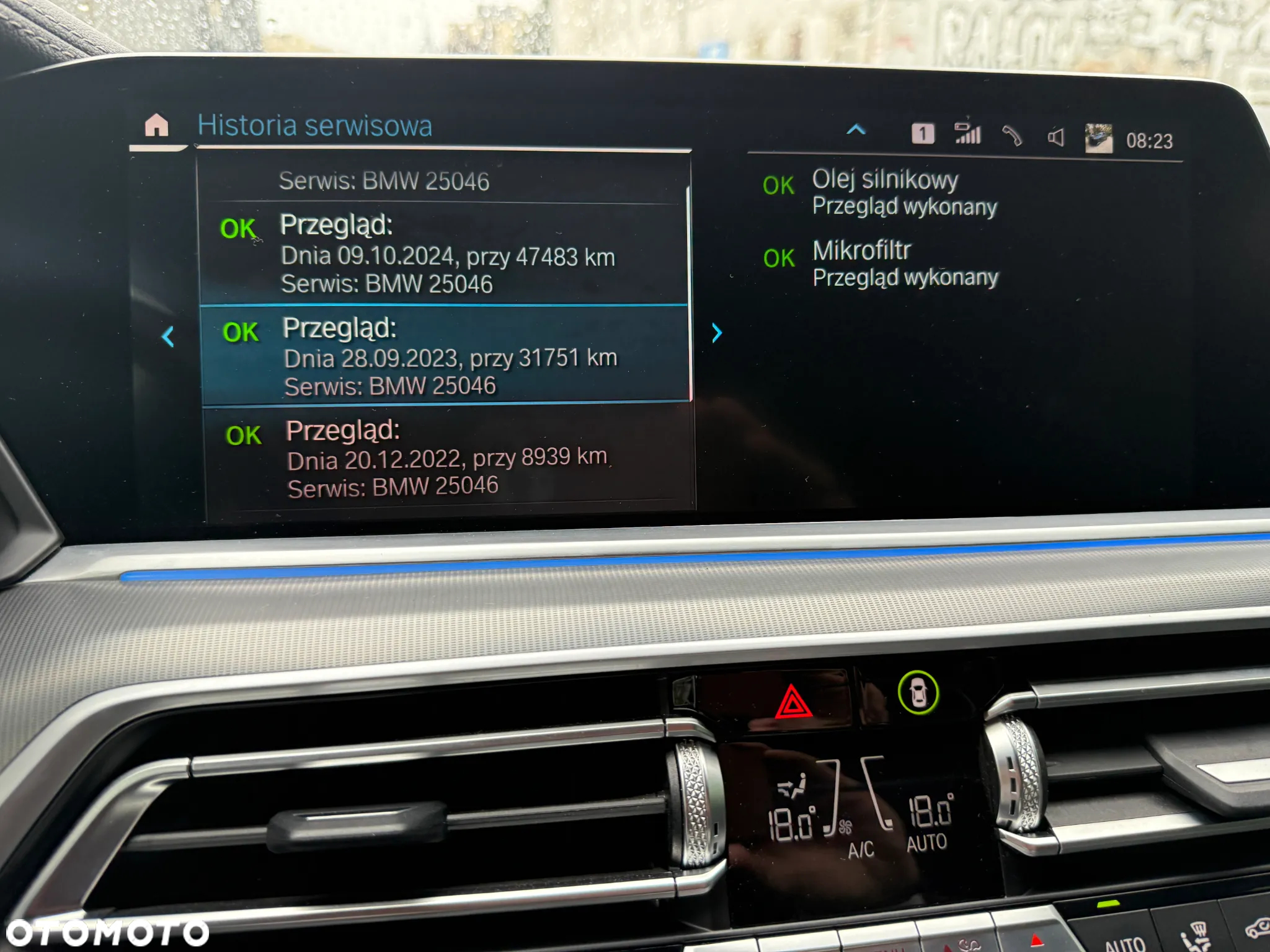 BMW X5 - 33