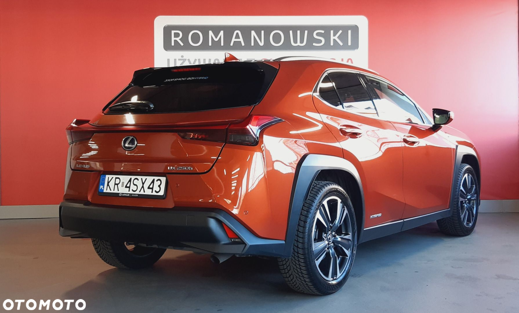 Lexus UX - 7