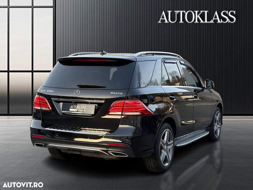 Mercedes-Benz GLE - 5