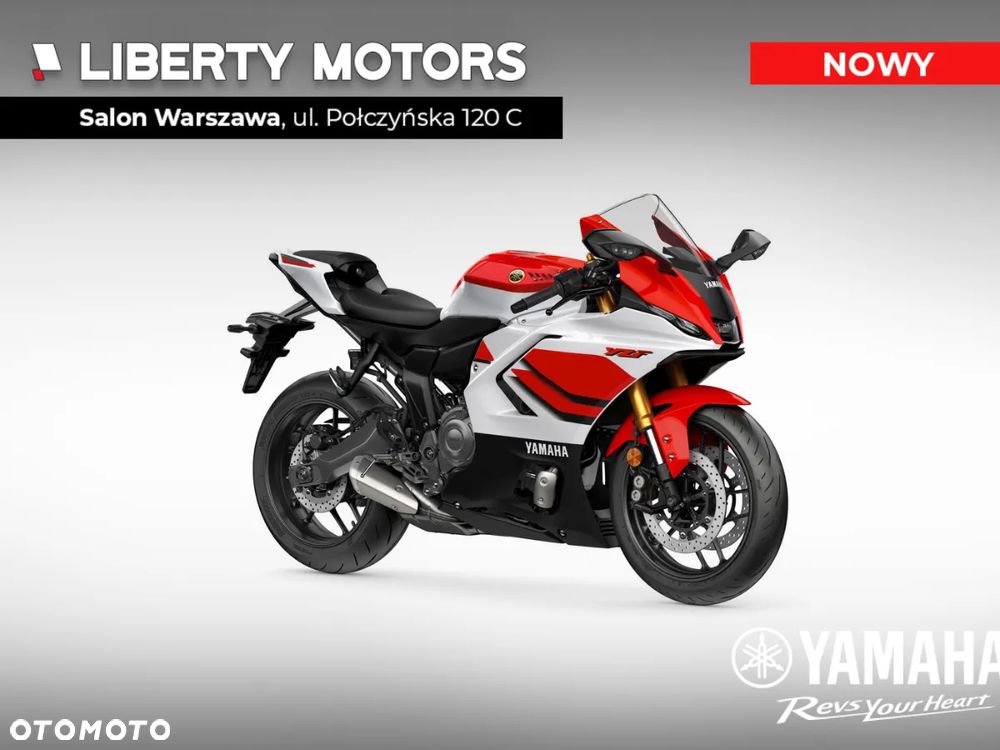 Yamaha R7 - 1